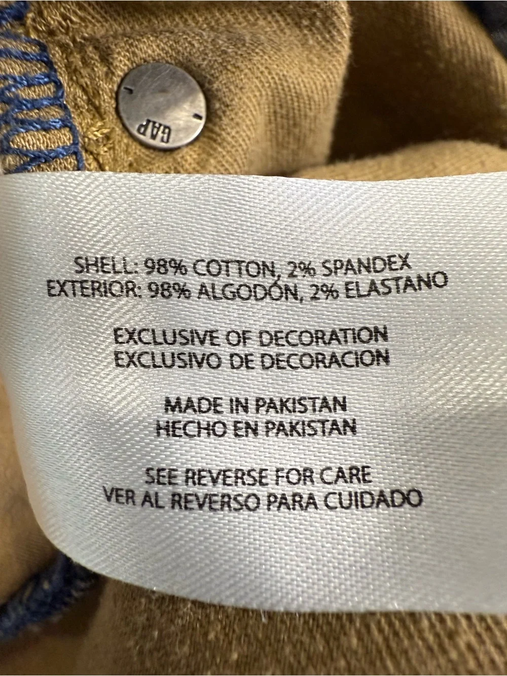 GAP Men’s Skinny Jeans in Khaki